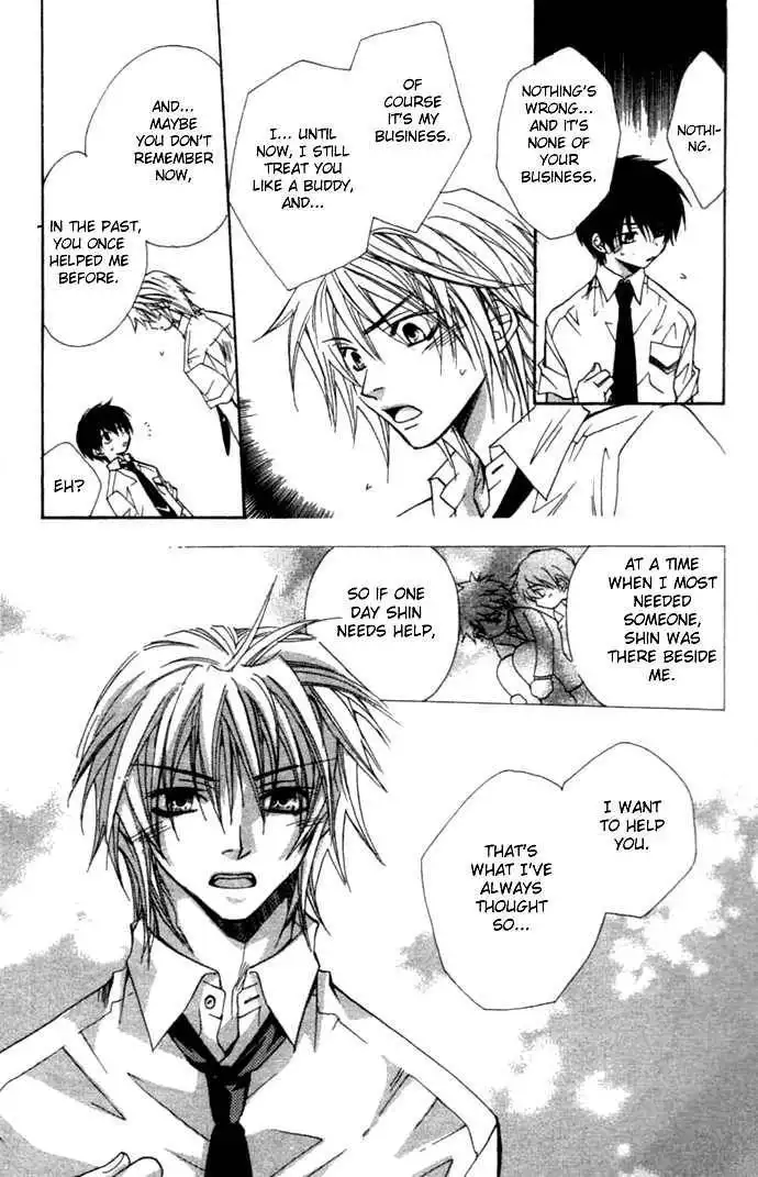 Virtual Beast Chapter 2 13